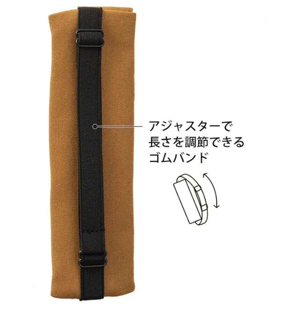 ❤️お値下げ❤️ブックバンドペンケースB6～A5用茶色　ミドリカンパニー