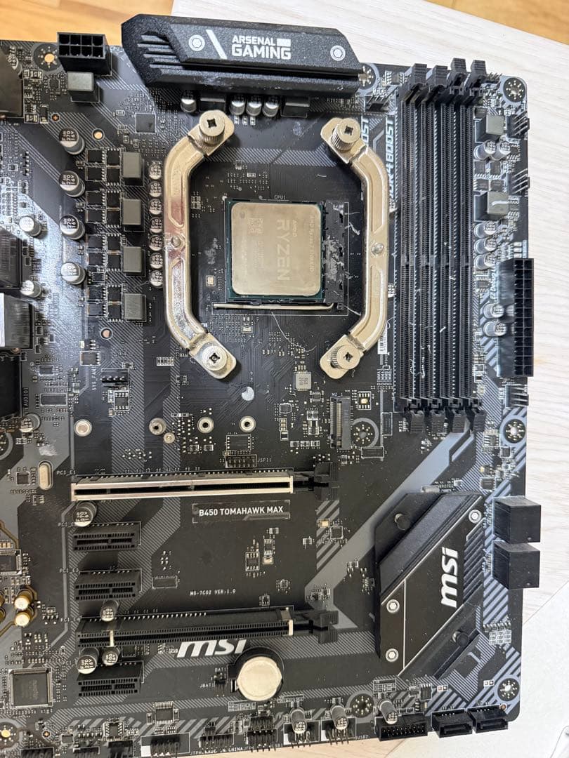 CPU AMD Ryzen 7 5700x3d CPU