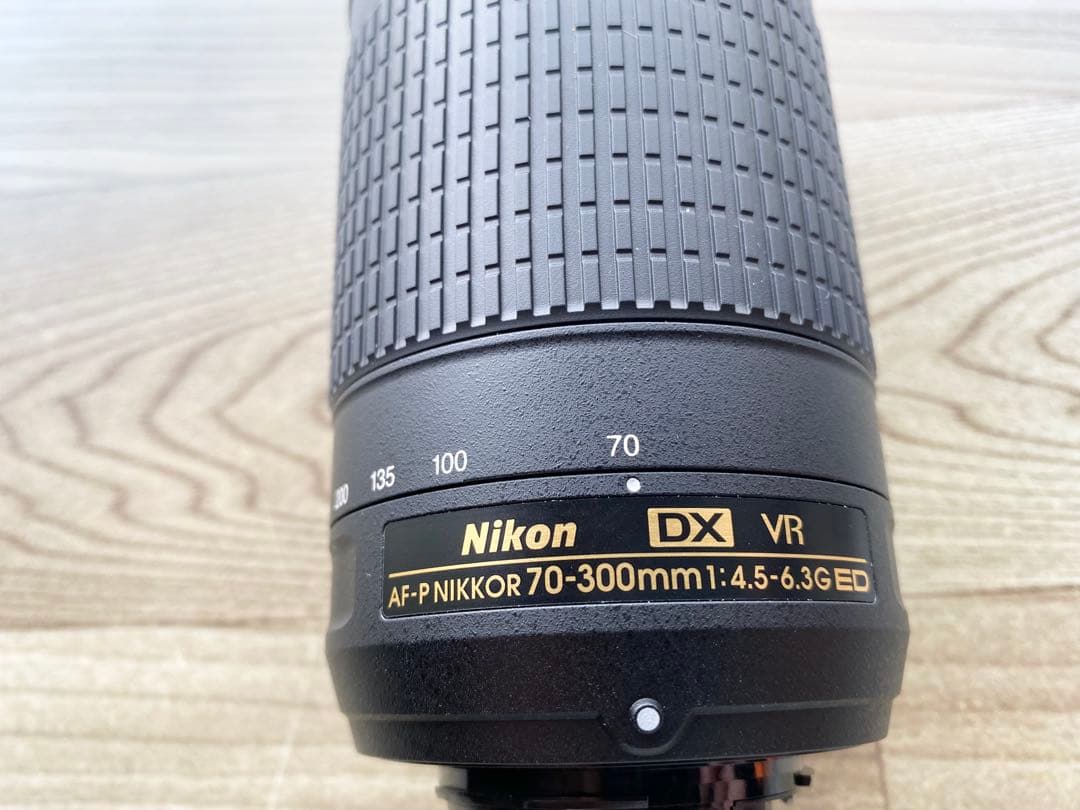 Nikonニコン AF-P DX 70-300mmF4.5-6.3G ED VR