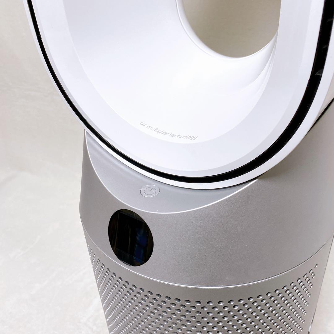 Dyson Purifier Hot+Cool HP07　2022年製　ホワイト