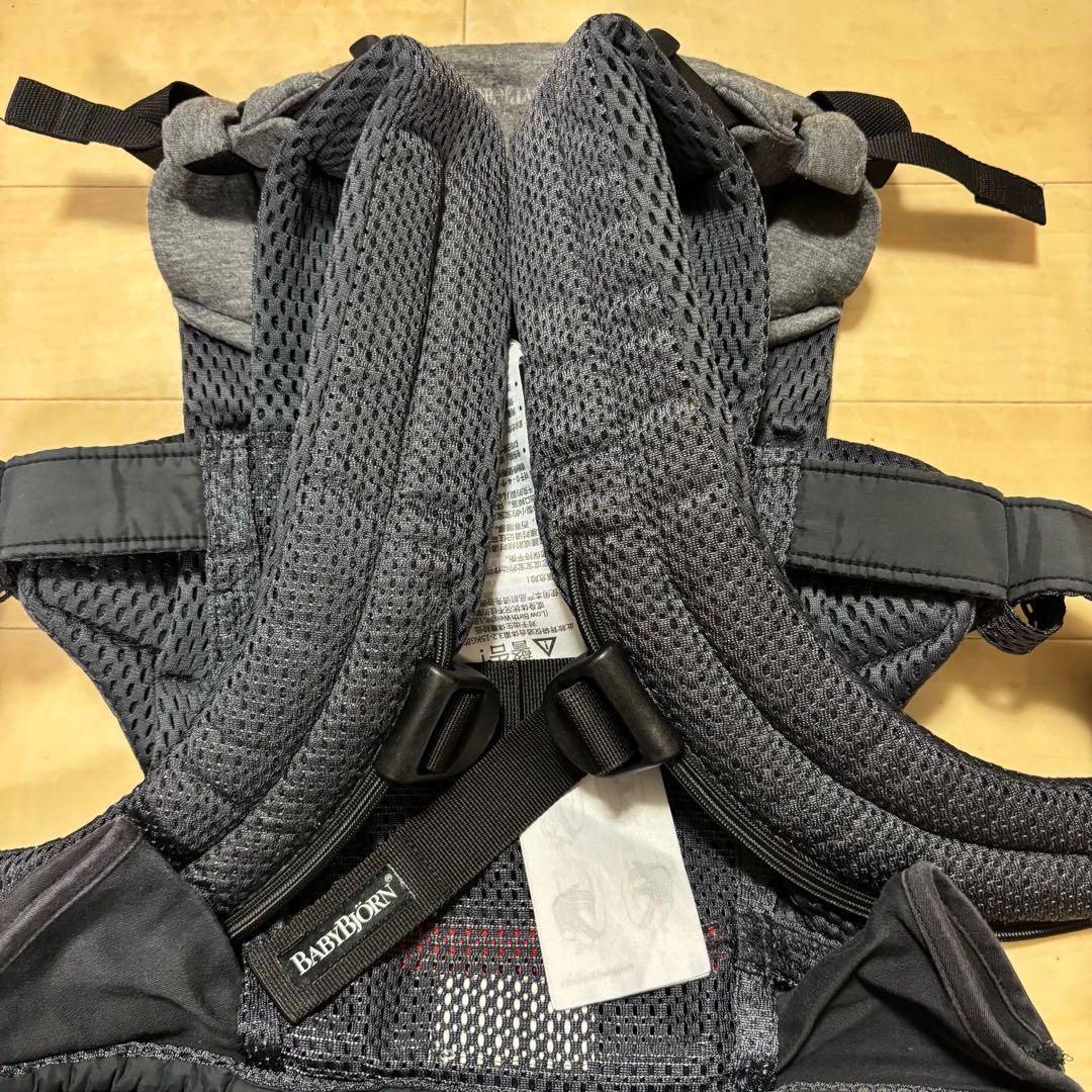 【美品❣️送料無料❣】 ベビービョルン 抱っこ紐 ハーモニー