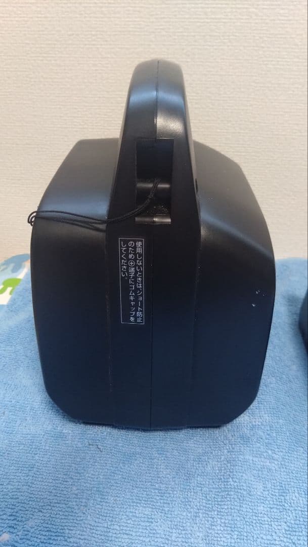 ハピソンHapyson YQ-118 12Ah電動リール用 バッテリー充電器付き