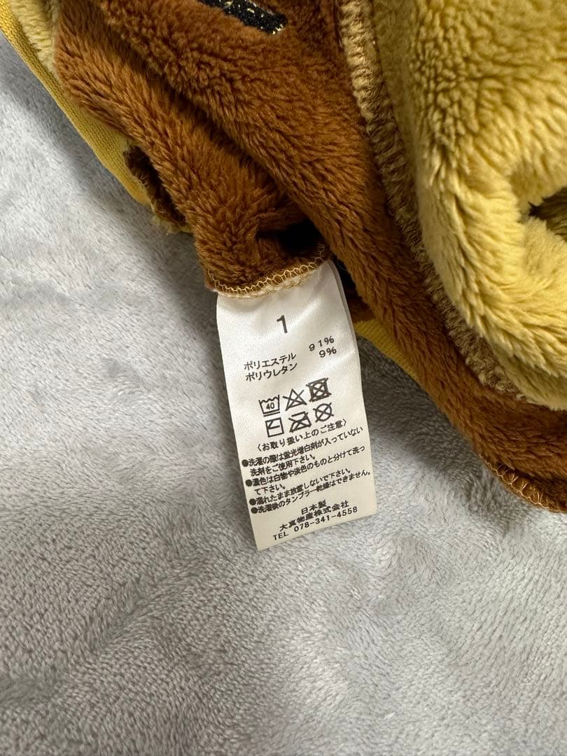 HAPPY TWICE WAPPEN 4leg ブラウン/ゴールド