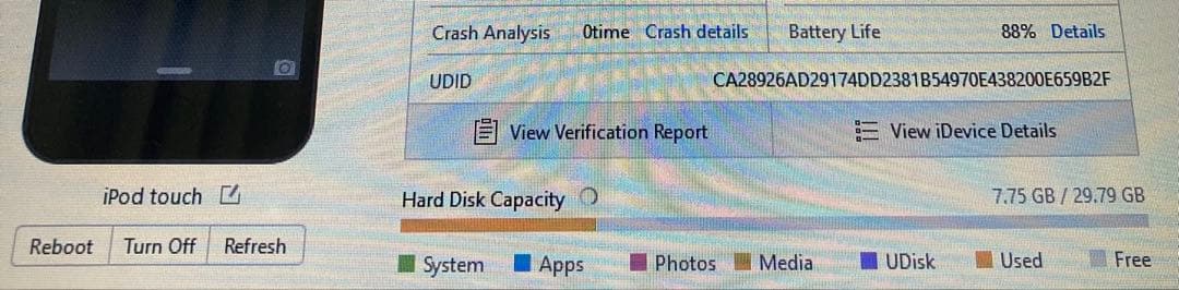 448【早い者勝ち】電池良好☆iPod Touch7 第7世代 32GB☆
