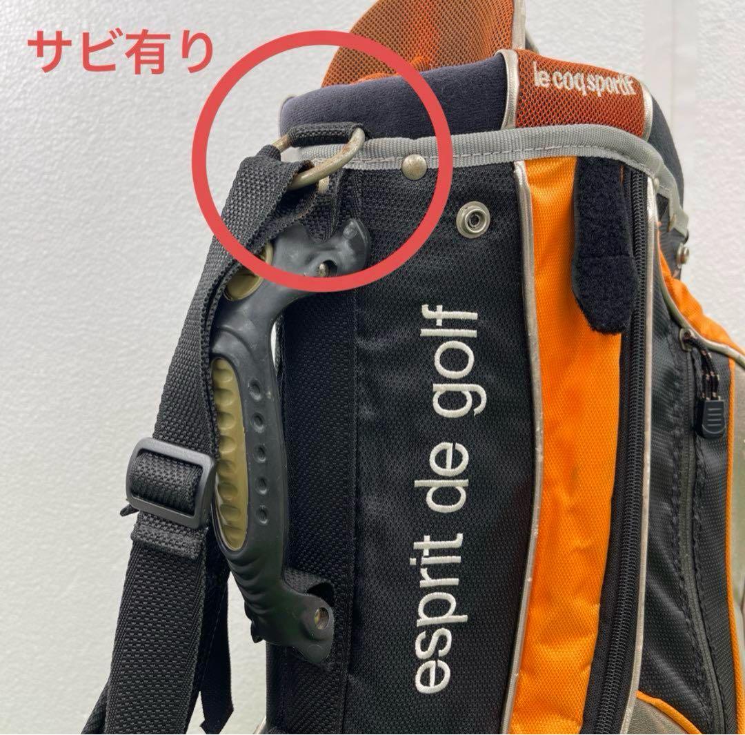 lecoqsportif ゴルフバッグ　9インチ　中古品　ルコック　男性用