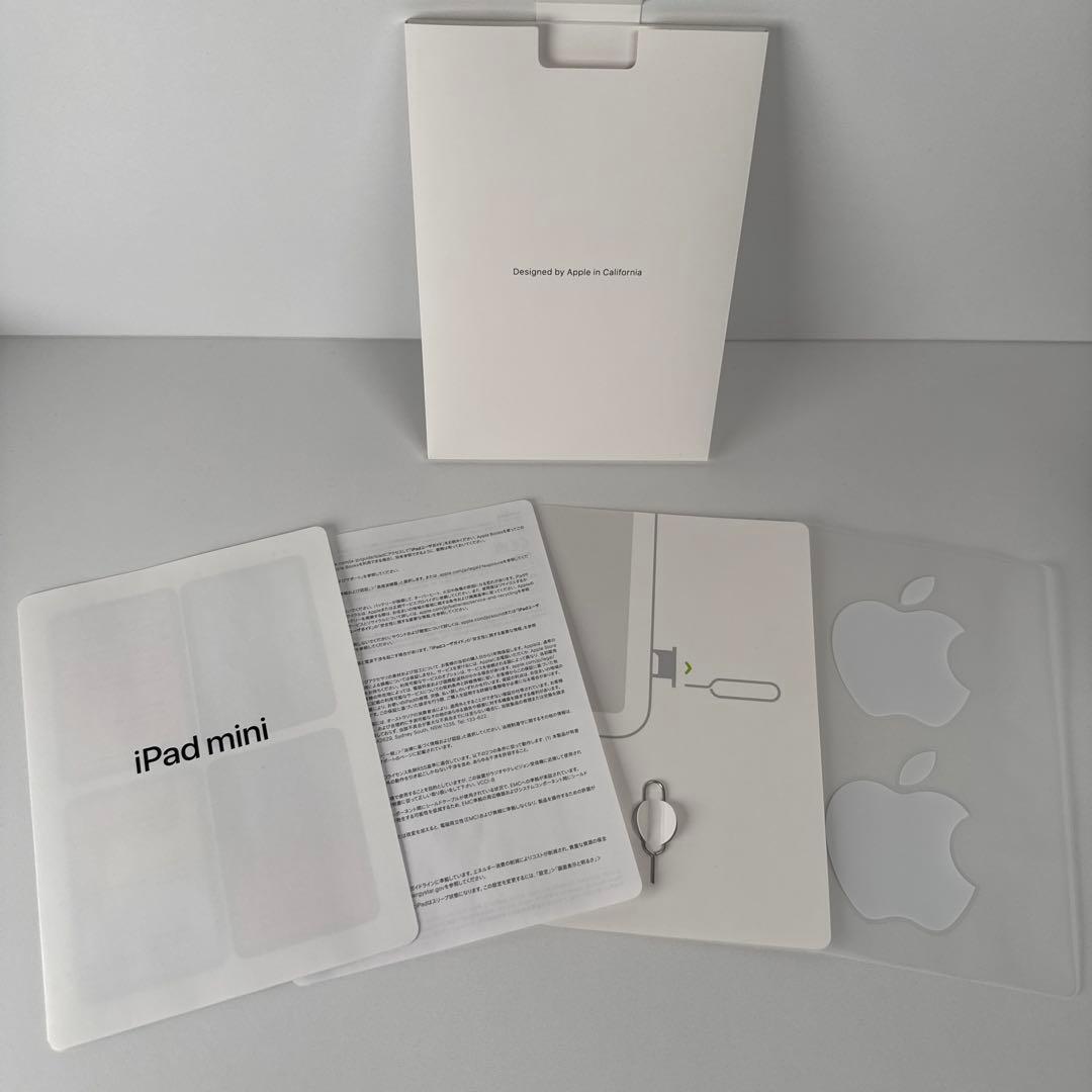 ■iPad mini 第6世代 Wi-Fi+Cellular 64GB■パープル