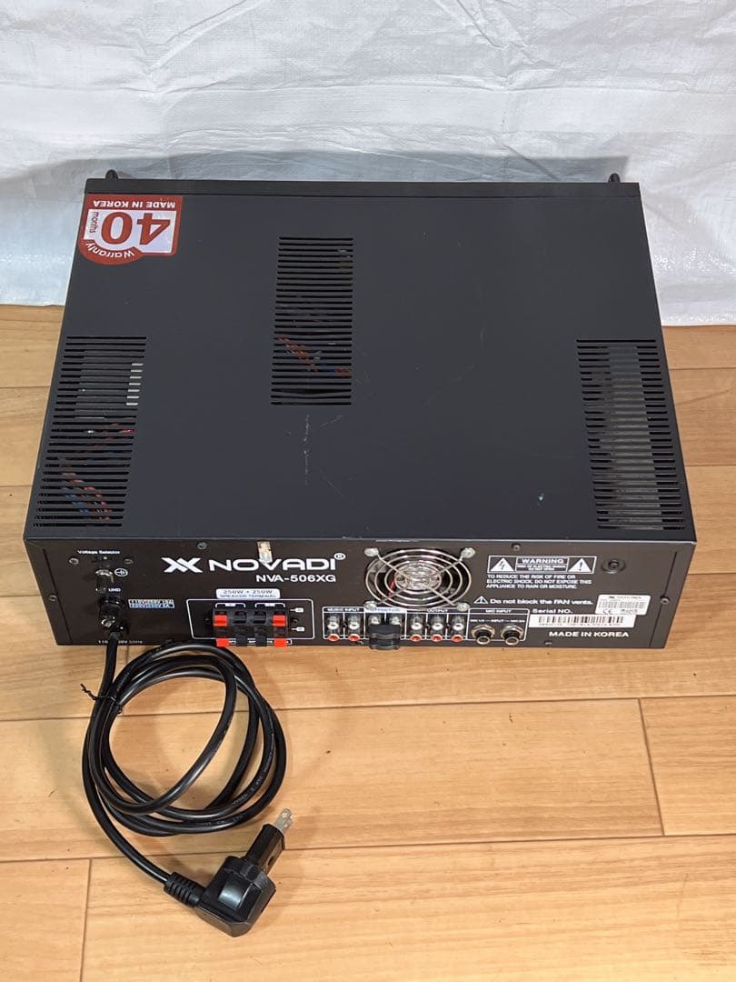 NOVADI NVA-506XG ステレオミキシングアンプ