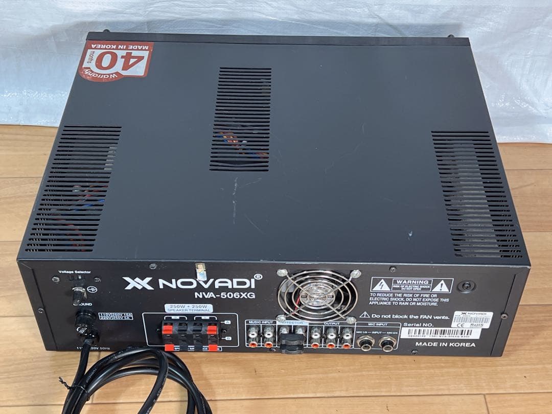 NOVADI NVA-506XG ステレオミキシングアンプ