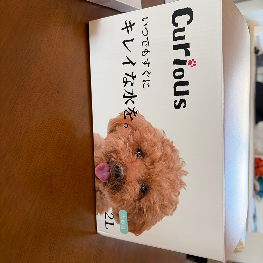 Curious 給水器 フィルター2個入り12箱