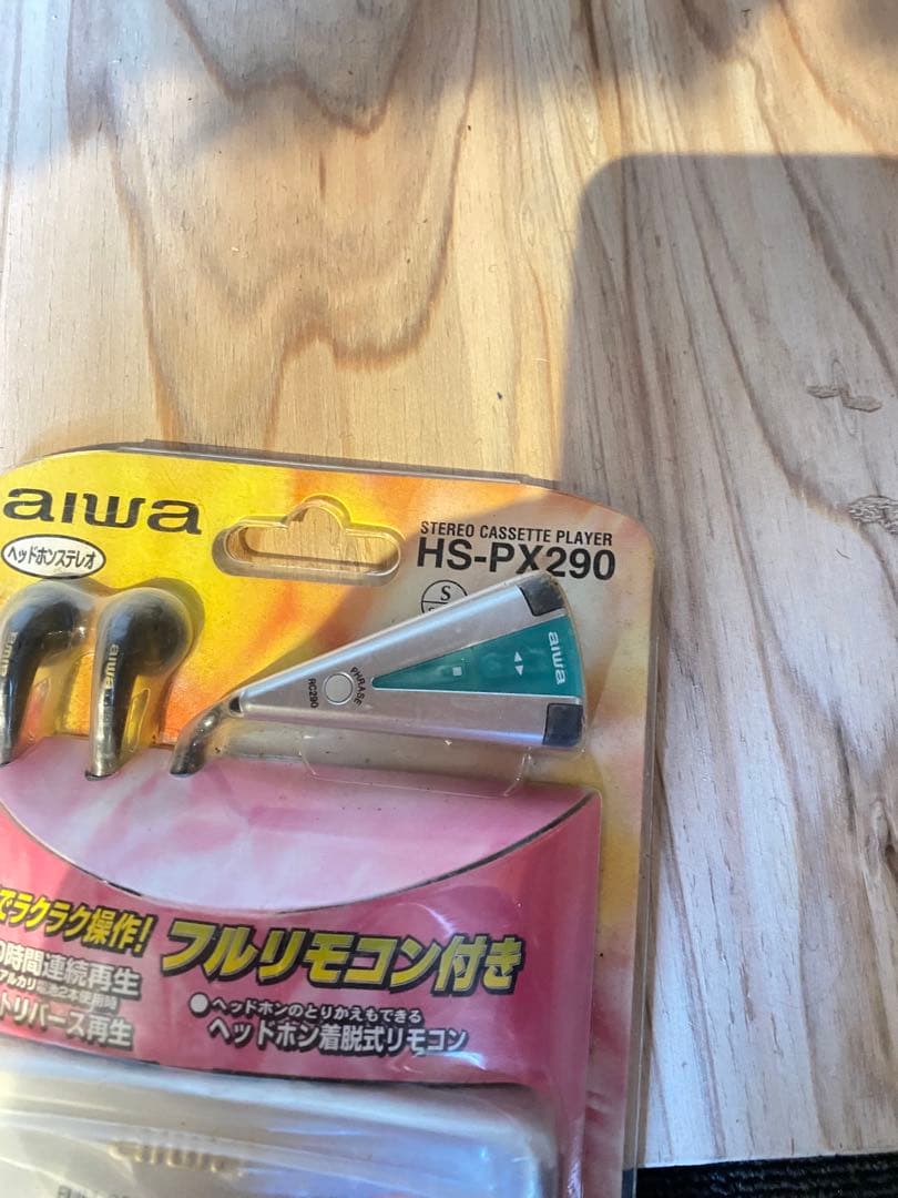 aiwa HS-PX290 ステレオカセットプレーヤー　未使用品　アイワ