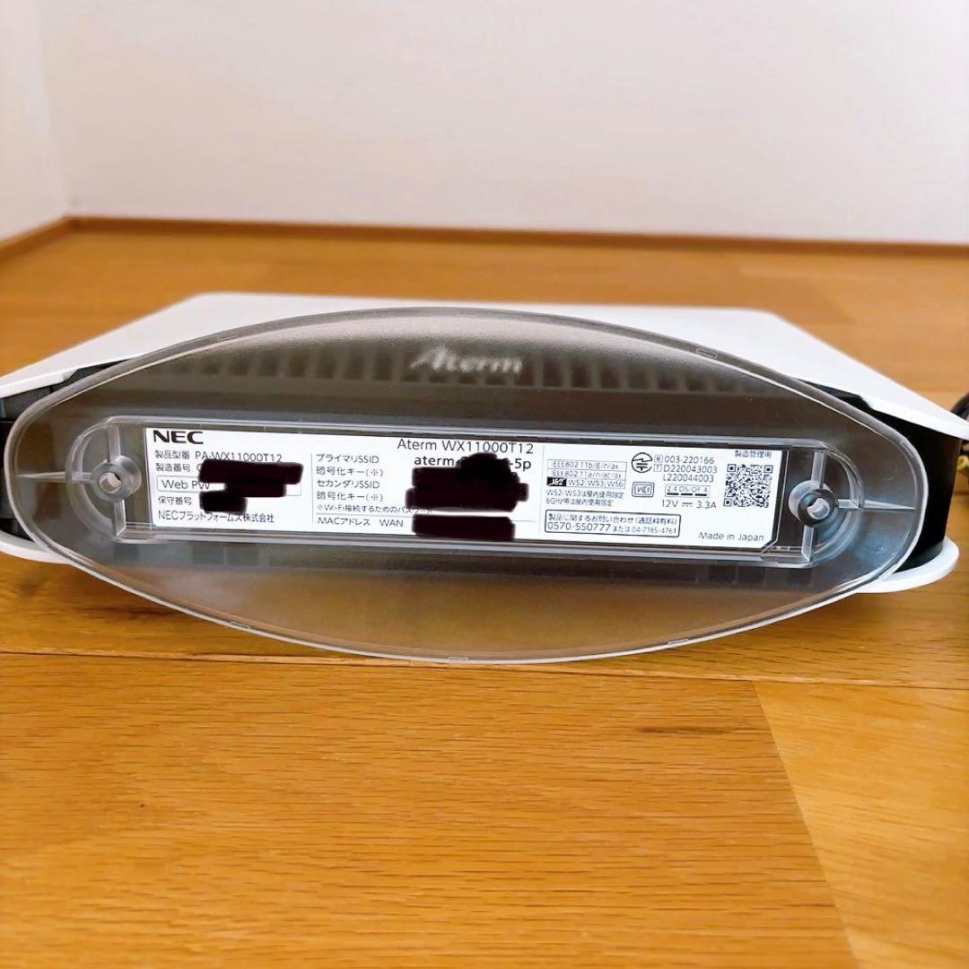NEC Aterm PA-WX11000T12 無線LANルーターWi-Fi6E