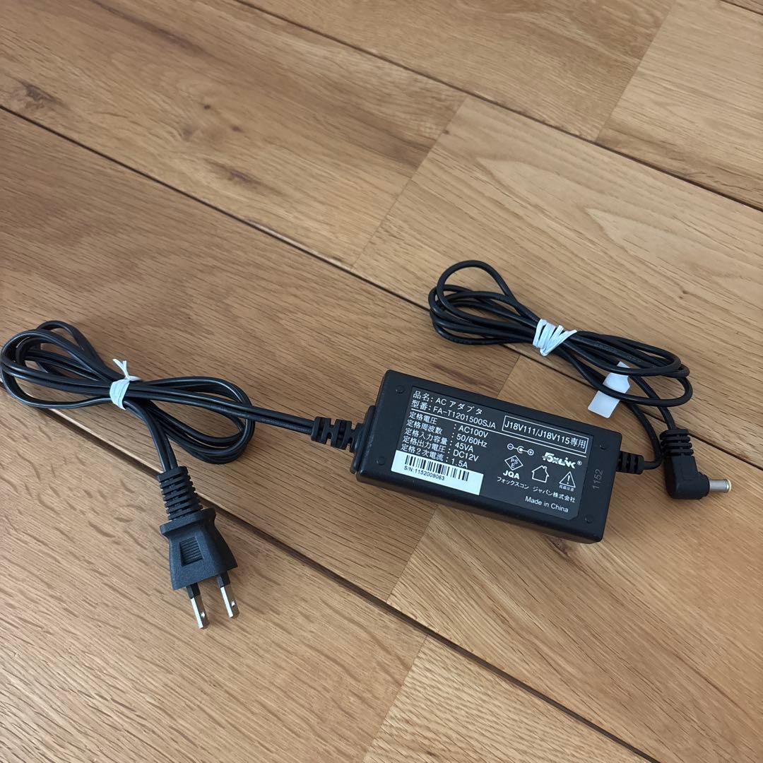 NEC Aterm PA-WX11000T12 無線LANルーターWi-Fi6E