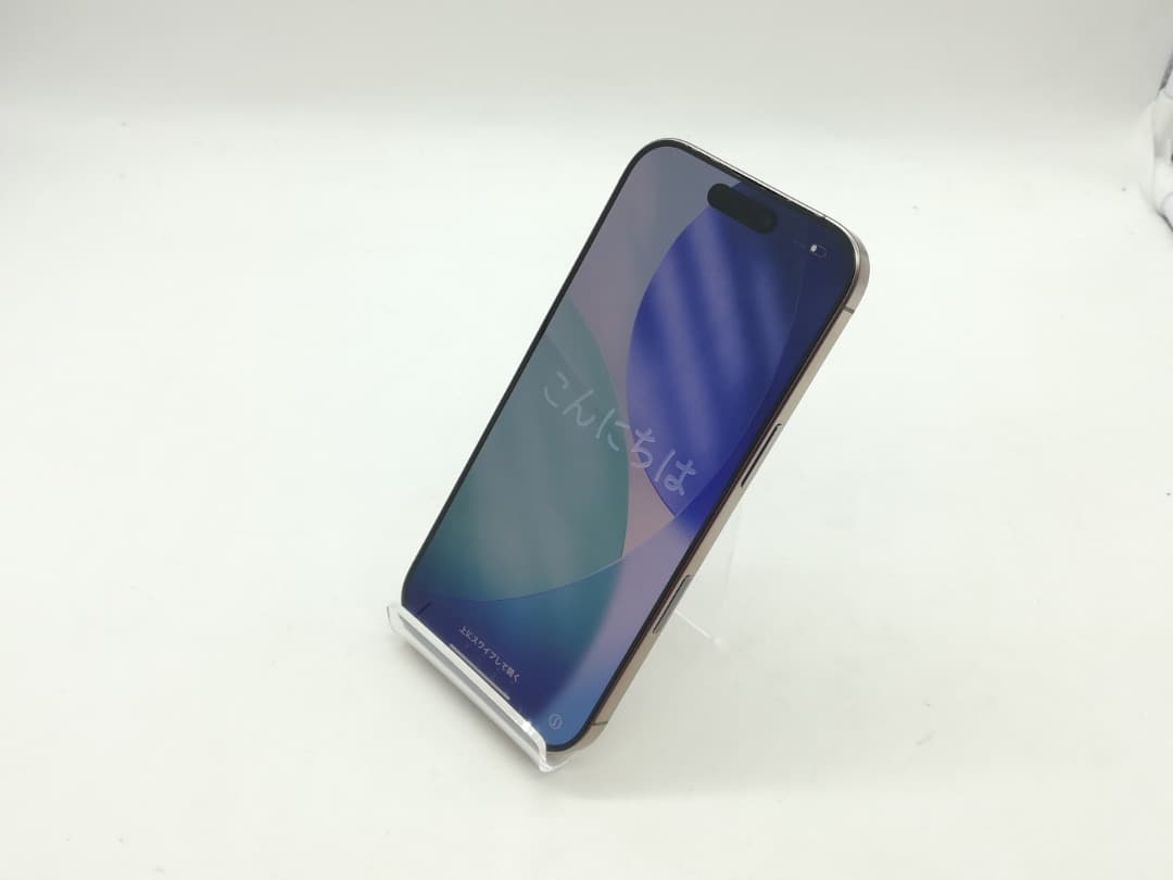 本日限定！✅✨割れあり✨iPhone16 pro 128GB❣️91% デザート
