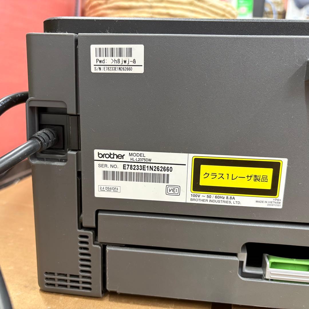 brother レーザープリンター HL-L2375DW ブラック モノクロ