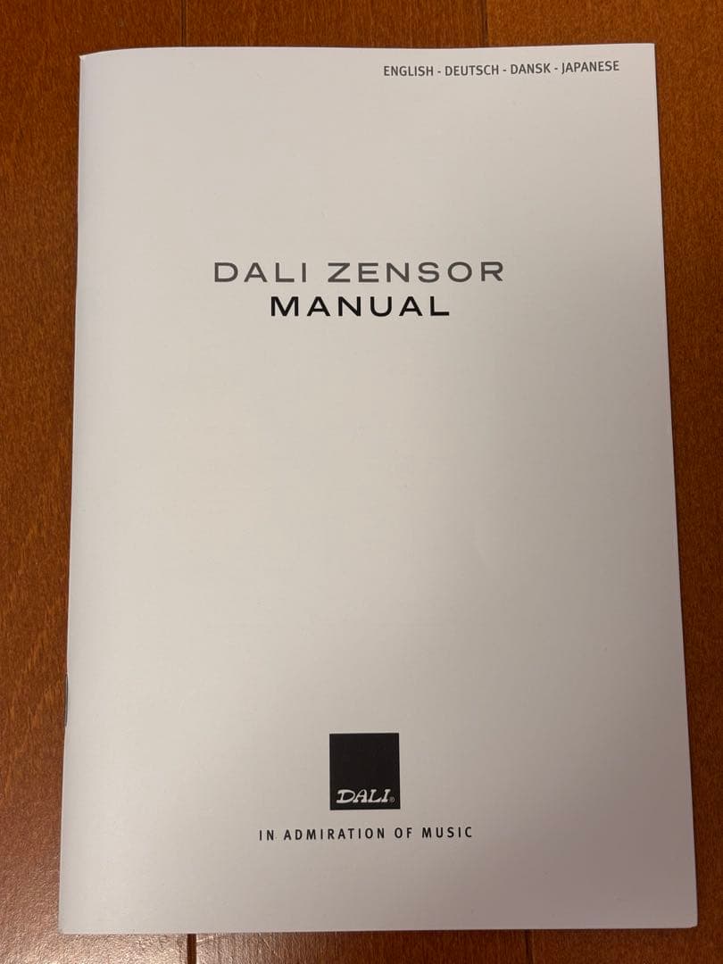 DALI ダリ スピーカー左右各1 ZENSOR1 ゼンソールワン 箱梱包有り