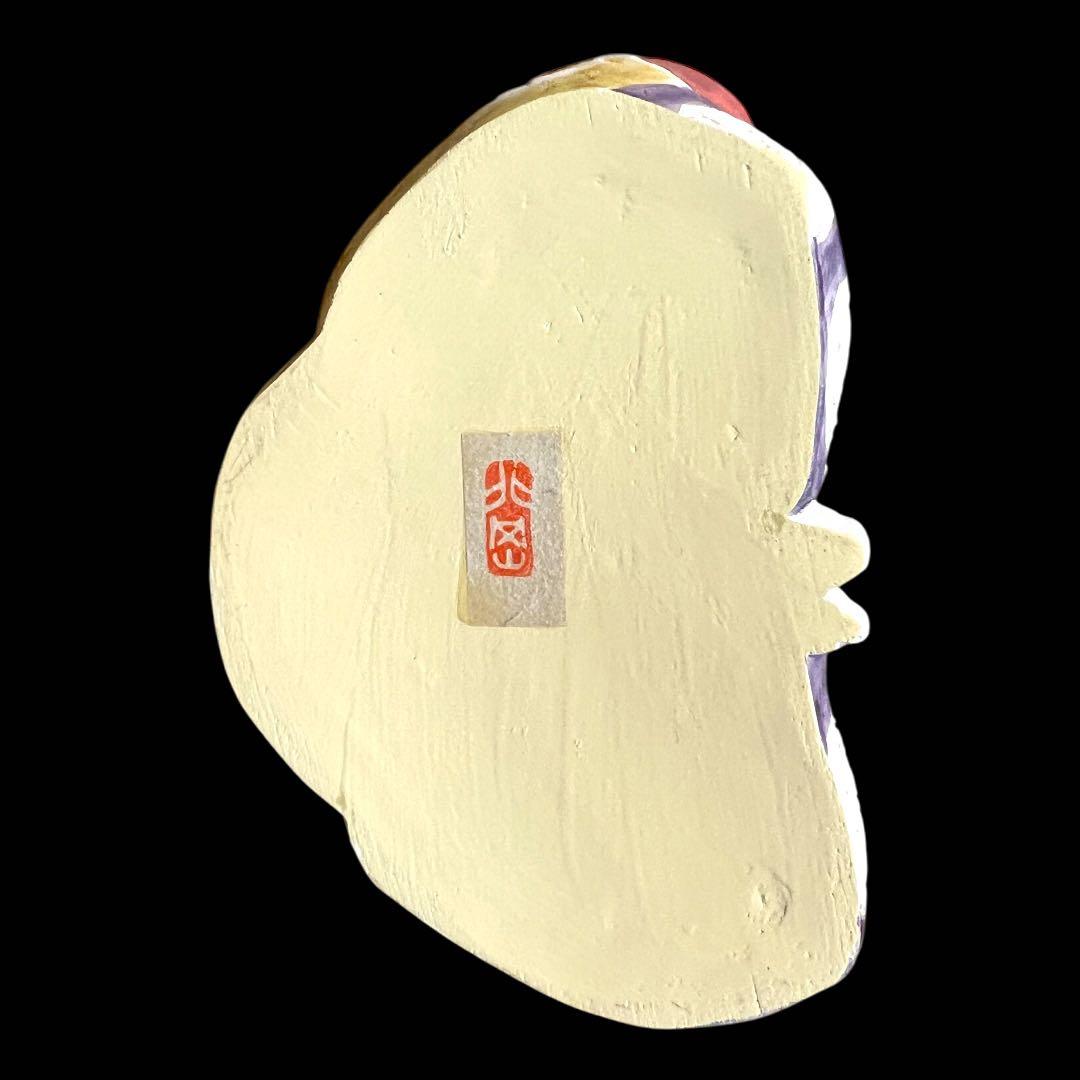 【22時間限定SALE】北岡秀雄作 「雛人形 雅」 陶芸 ／早い者勝ち／在庫処分