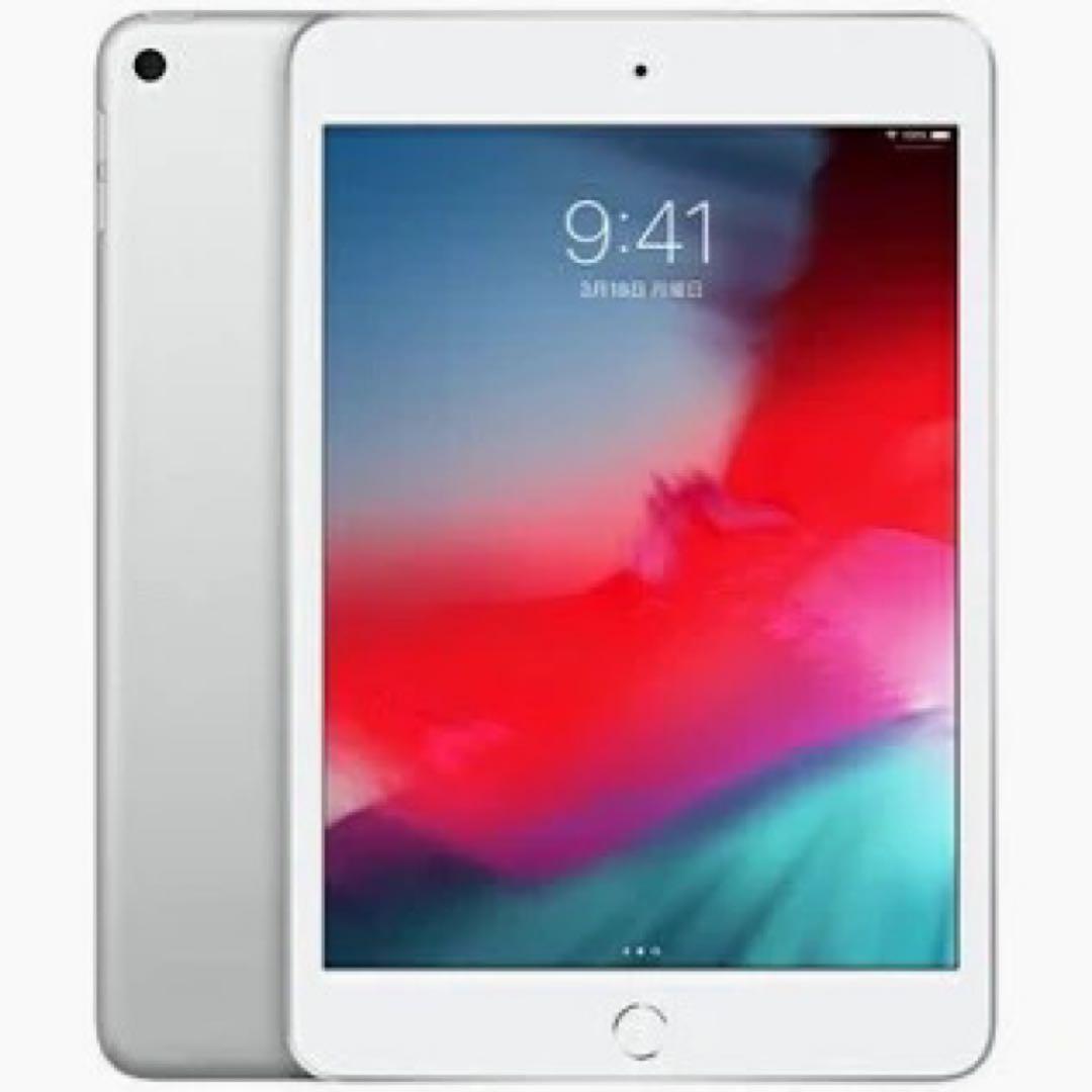 Apple iPad mini5 シルバー 本体