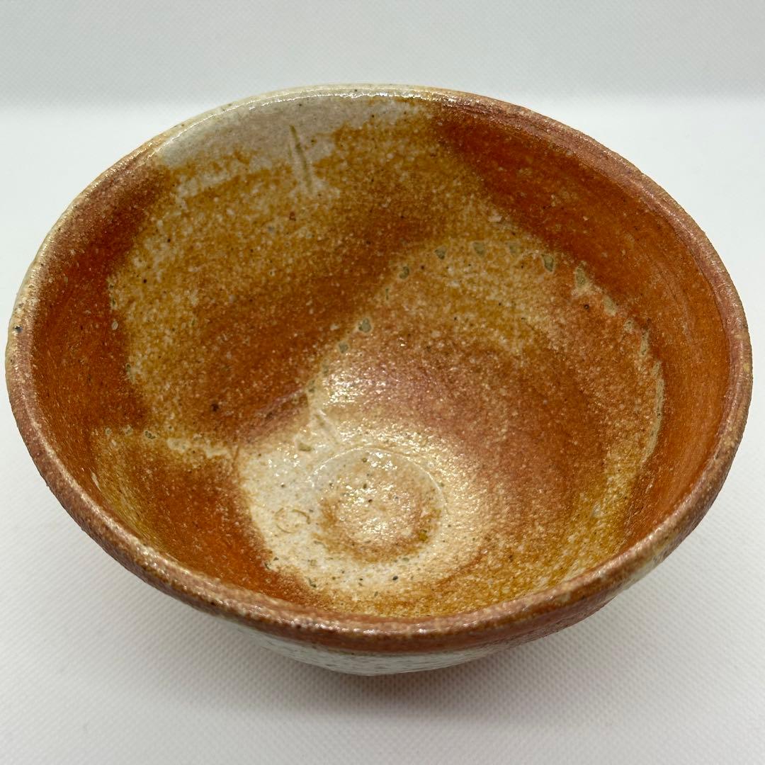 古谷道生 信楽焼 茶器 大ぶり茶碗 共箱