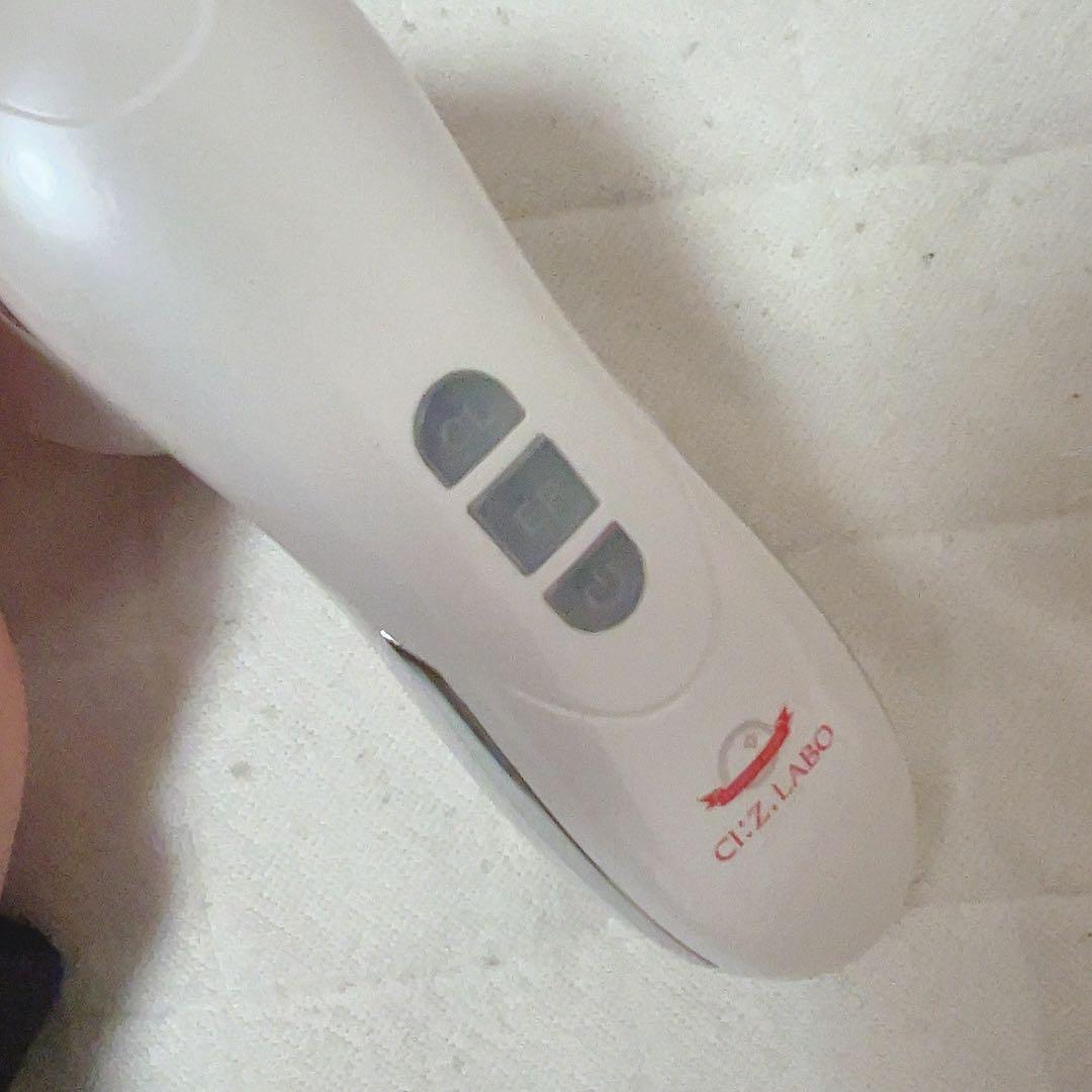 シーズラボ ヘッドSPA C