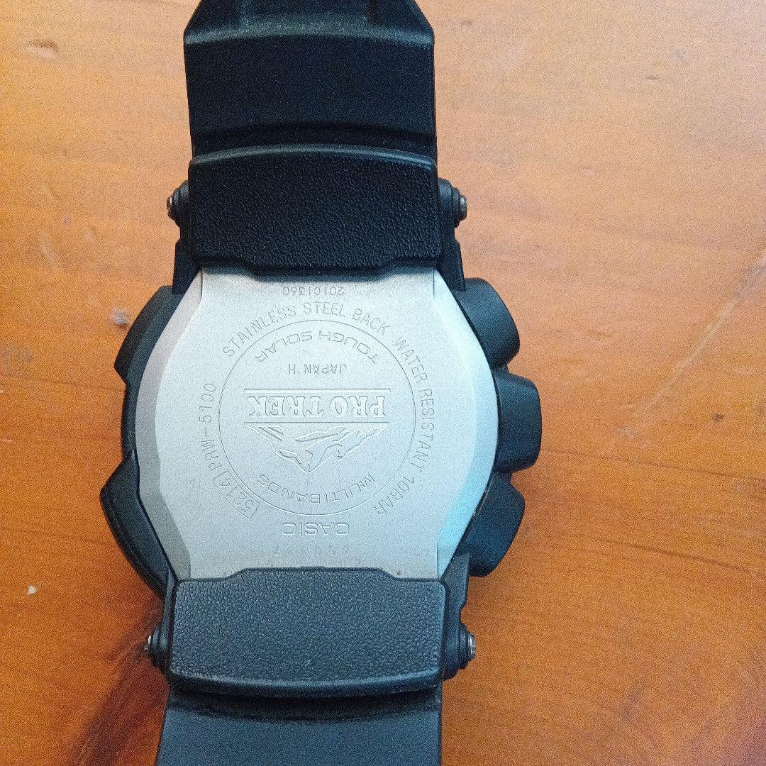 プロトレック　PRW-5100 樹脂バンド