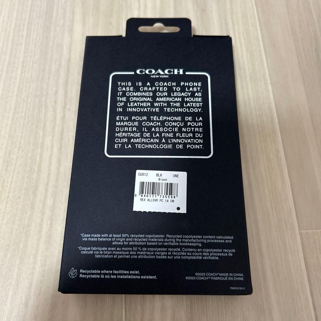 iPhoneアクセサリー torico