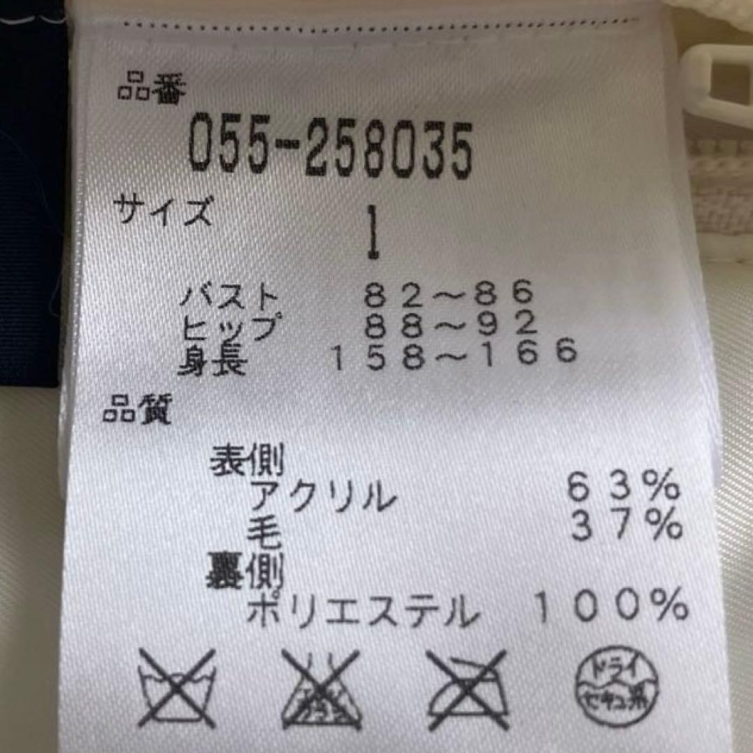 【美品】PEARLY GATES レディース リバーシブル防風ベスト サイズ1