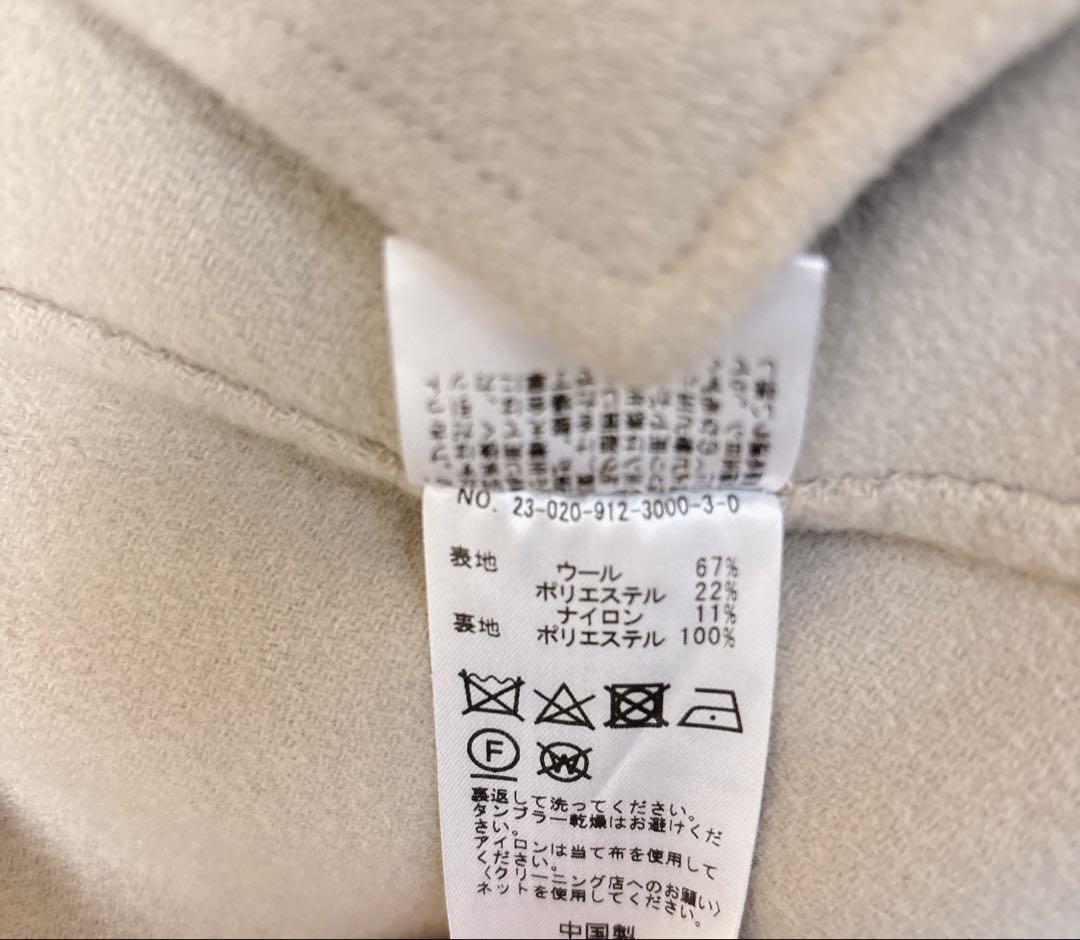 美品SLOBE IENA HAMILTON ダブルフェイスウールショートコート