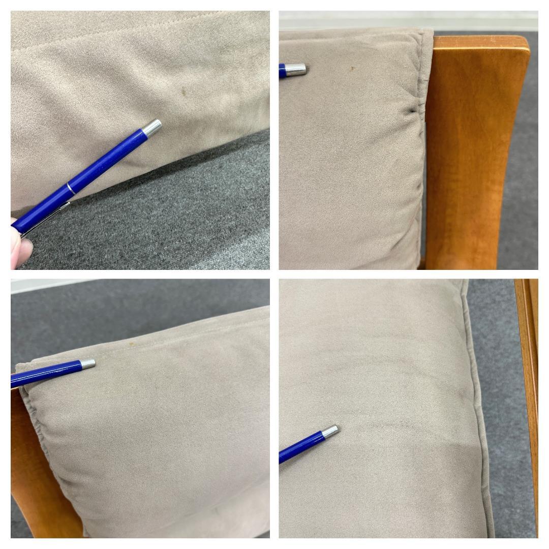 ■arflex■WOODLINE　ラウンジチェア　ソファ　モダン　マルコザヌーゾ