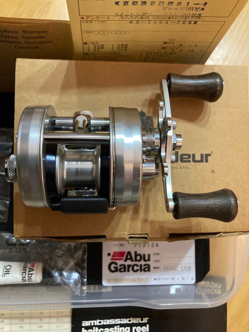 希少　アブ　アンバサダー　1600C IAR アベイル　カスタム　美品