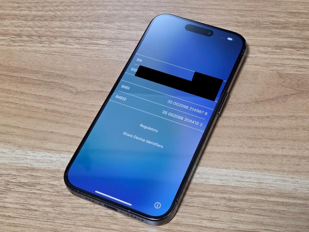 【訳あり】iPhone 15 Pro 128GB ブルーチタニウム SIMフリー