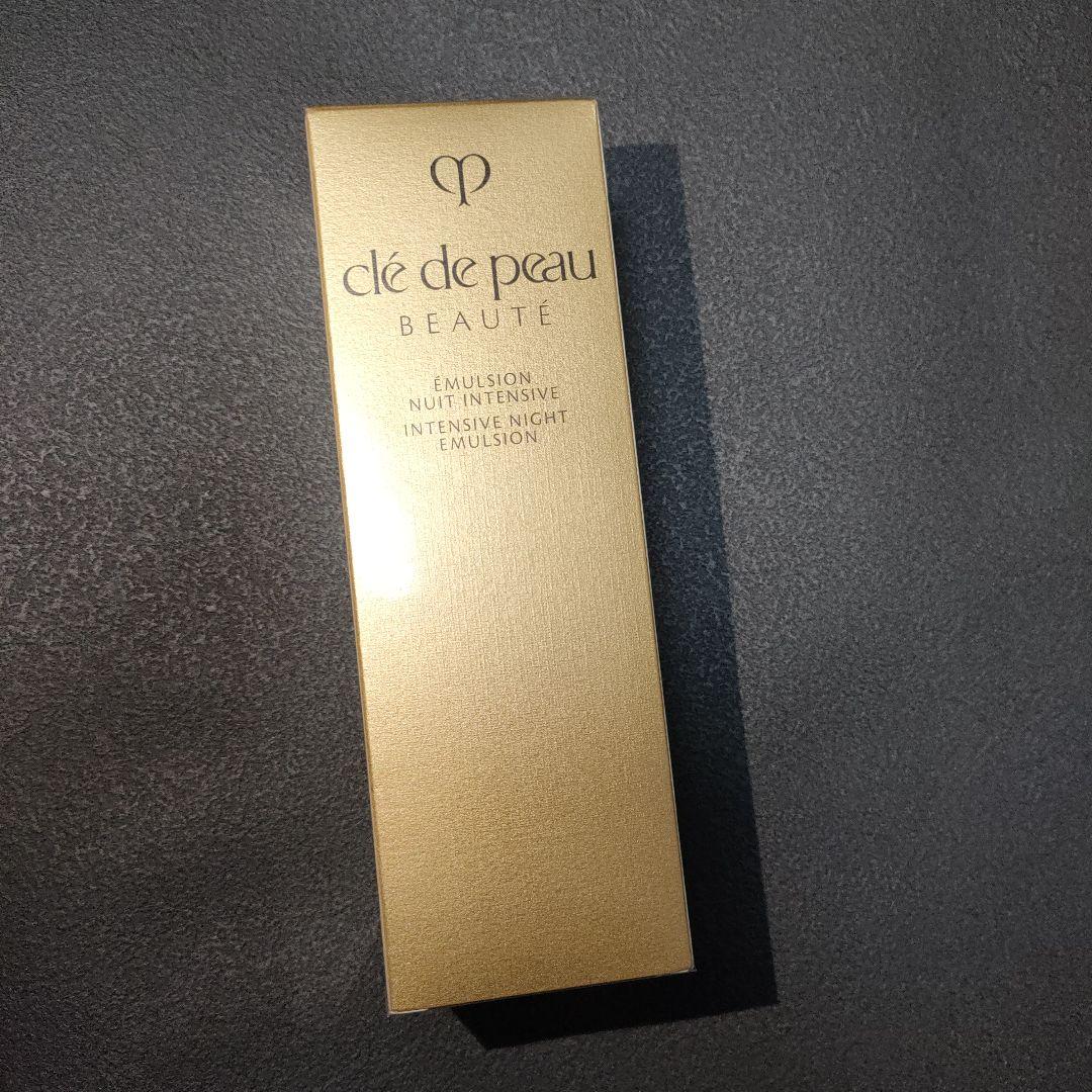 クレ・ド・ポー ボーテ エマルションアンタンシヴ(ニュイ)　乳液　リニューアル品