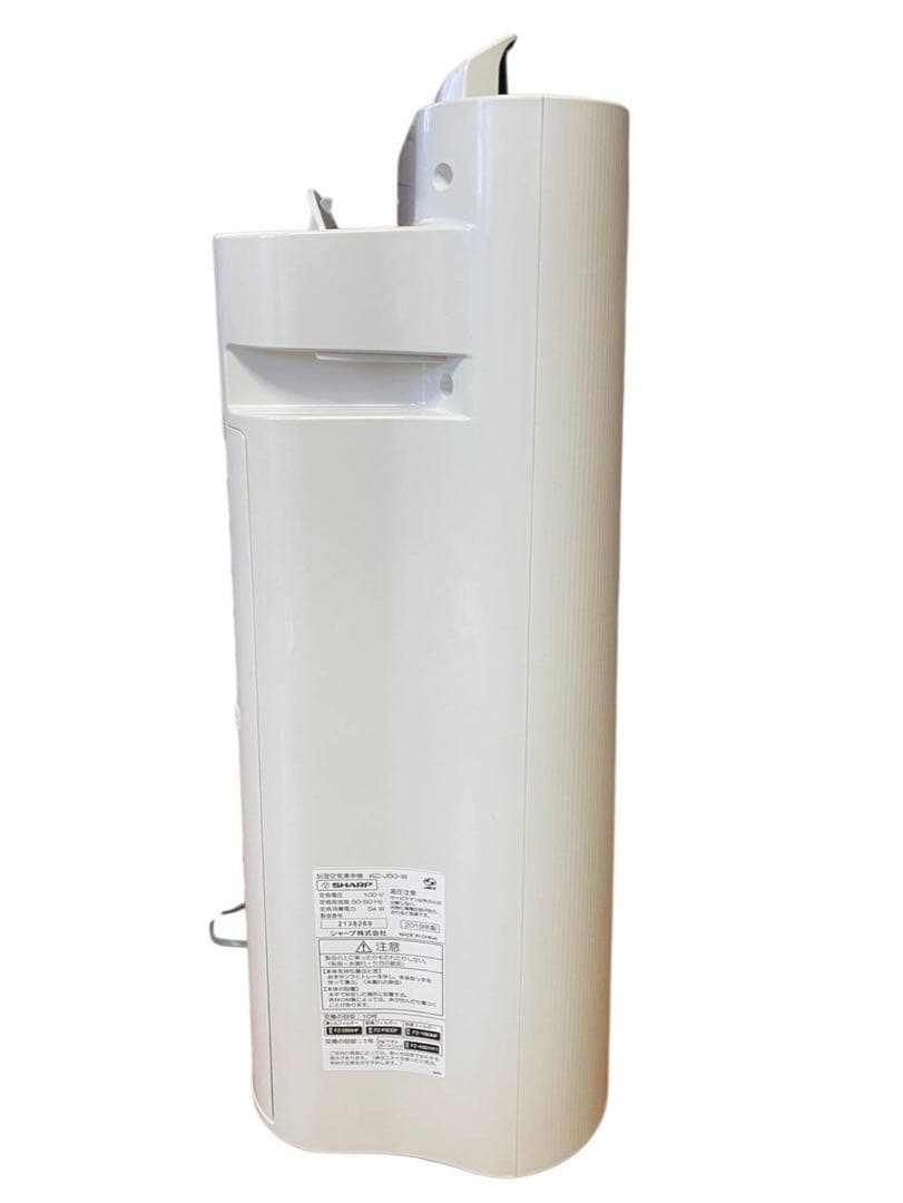 SHARP 加湿空気清浄機 KC-J50-W 2019年製 動作品