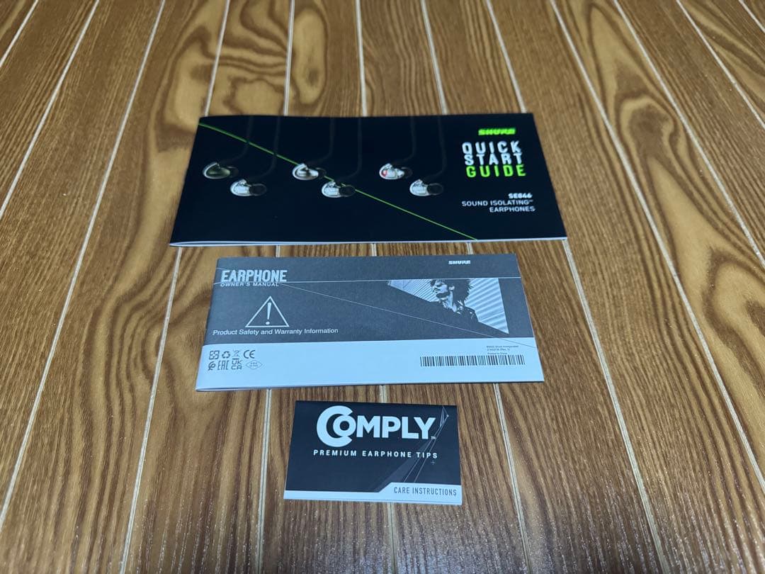 SHURE SE846 Gen 2 クリア