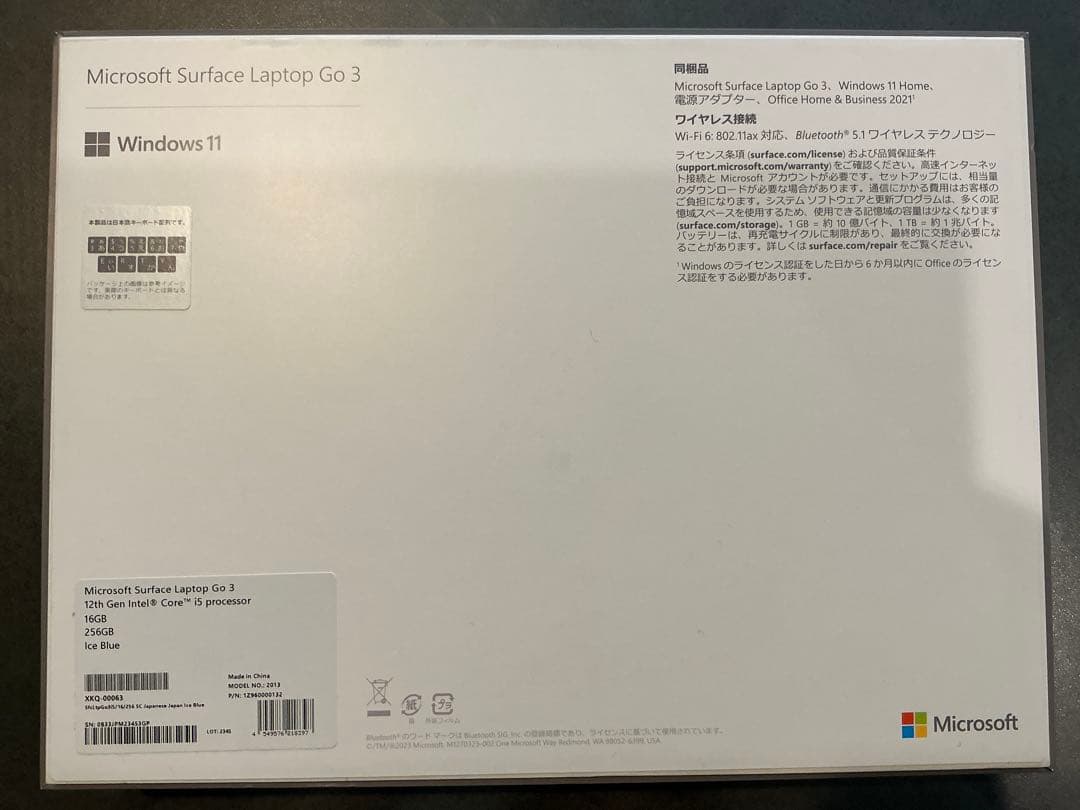 ［ゆう］Microsoft Surface Laptop Go 3