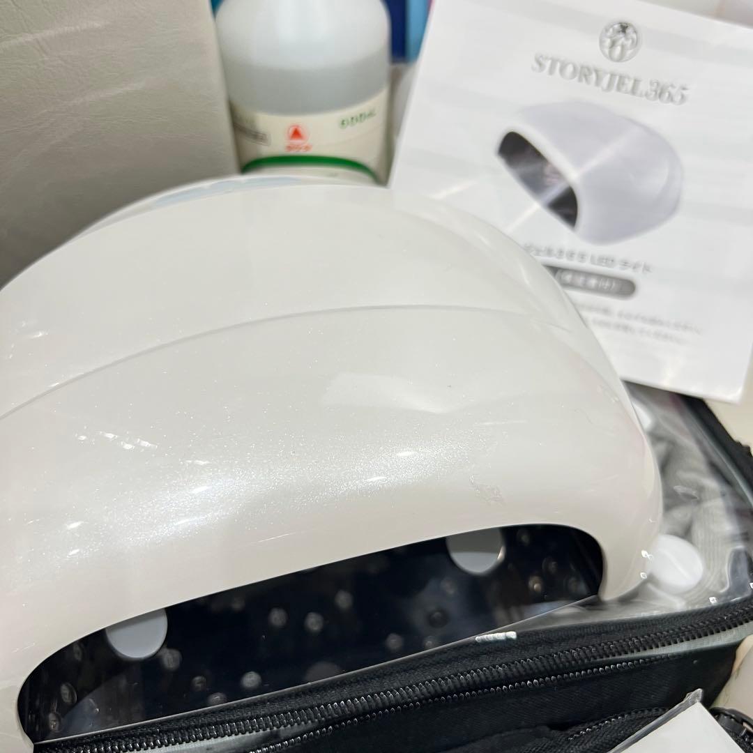 ◆ ネイリストセット◆ヒューマンアカデミー通信講座(ジェル検定)ストーリージェル