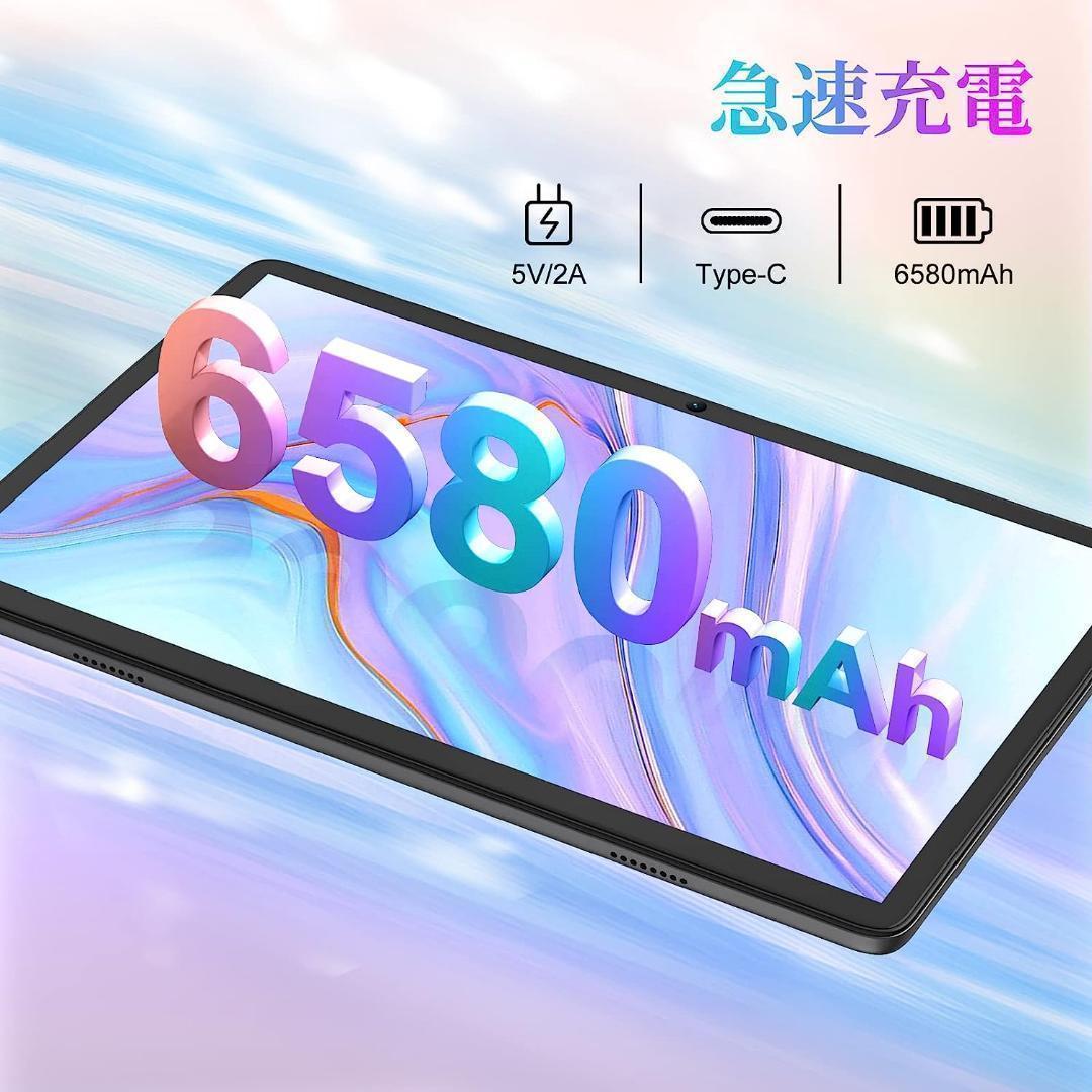 タブレット Android12 10.1インチ simフリー WiFi 多機能
