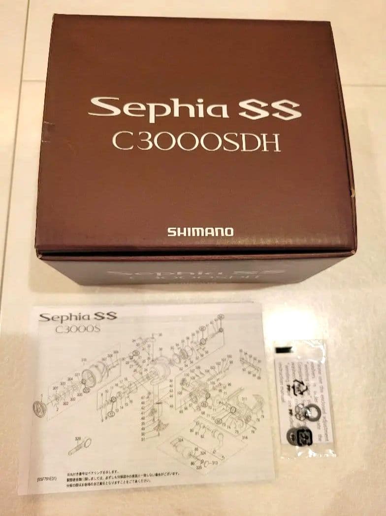 松です　 23 セフィアSS C3000 SDH スピニングリール