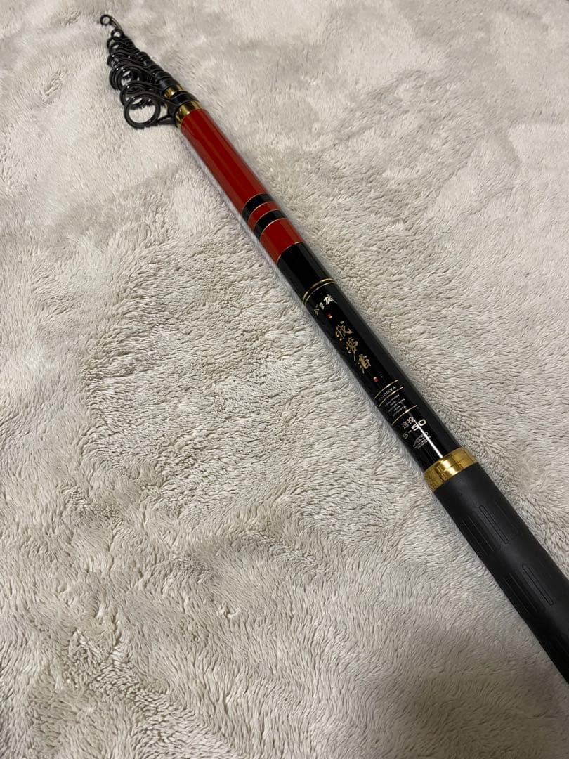 がまかつ 我夢者　遠投5-50