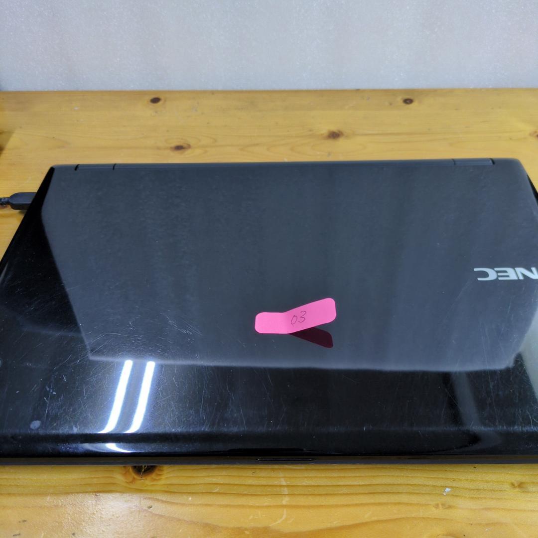 ジャンク【6台セット】NECノートパソコン i5【まとめ売り１】