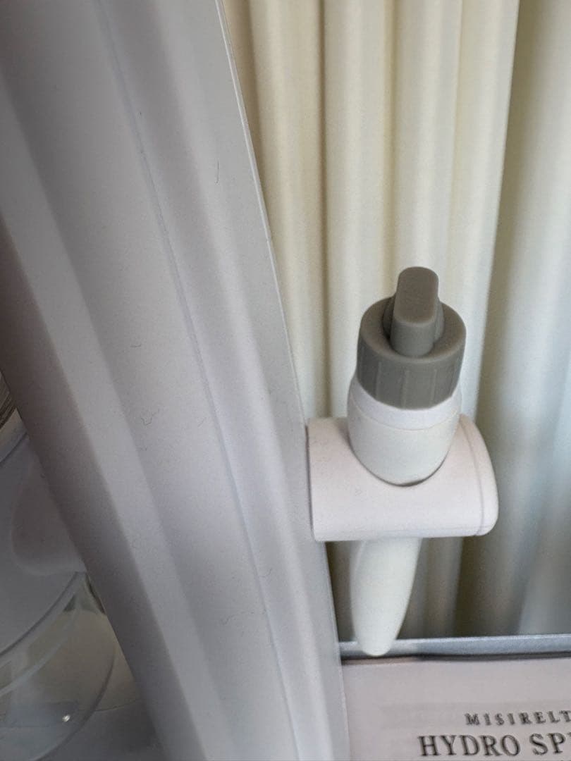 MISIRELTO ハイドロスプラッシュ 毛穴洗浄