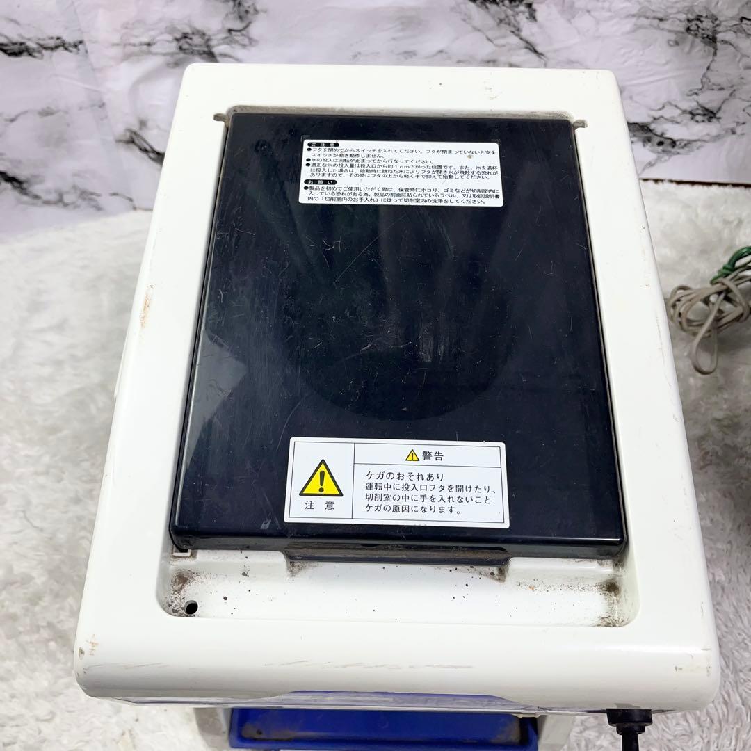 業務用かき氷機 初雪 HATSUYUKI HC-S32A ICE SLICER