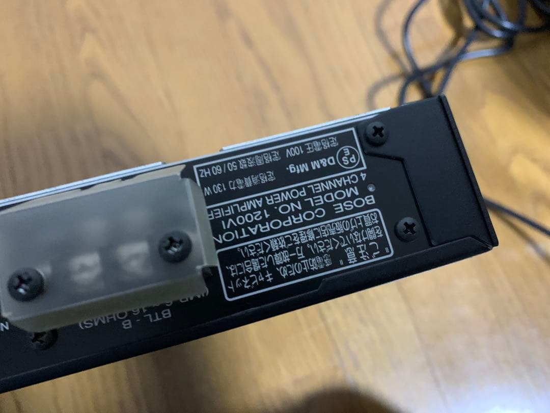 ２　動作品　Bose Professional　パワーアンプ　1200VI