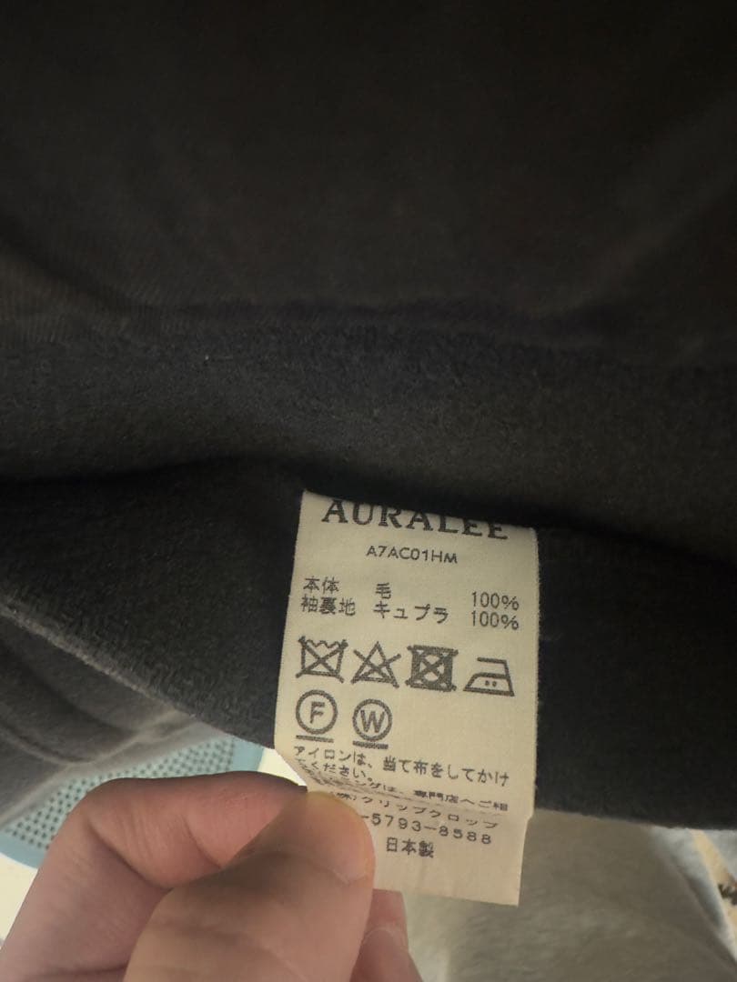 AURALEE ダッフルコート サイズ3