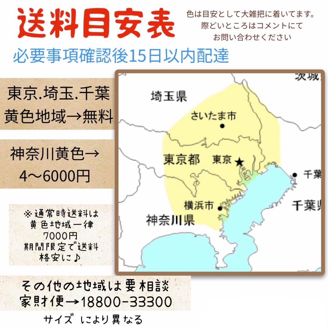 3022ブリヂストン8.9アンペア3人乗り対応子供乗せ　電動アシスト自転車