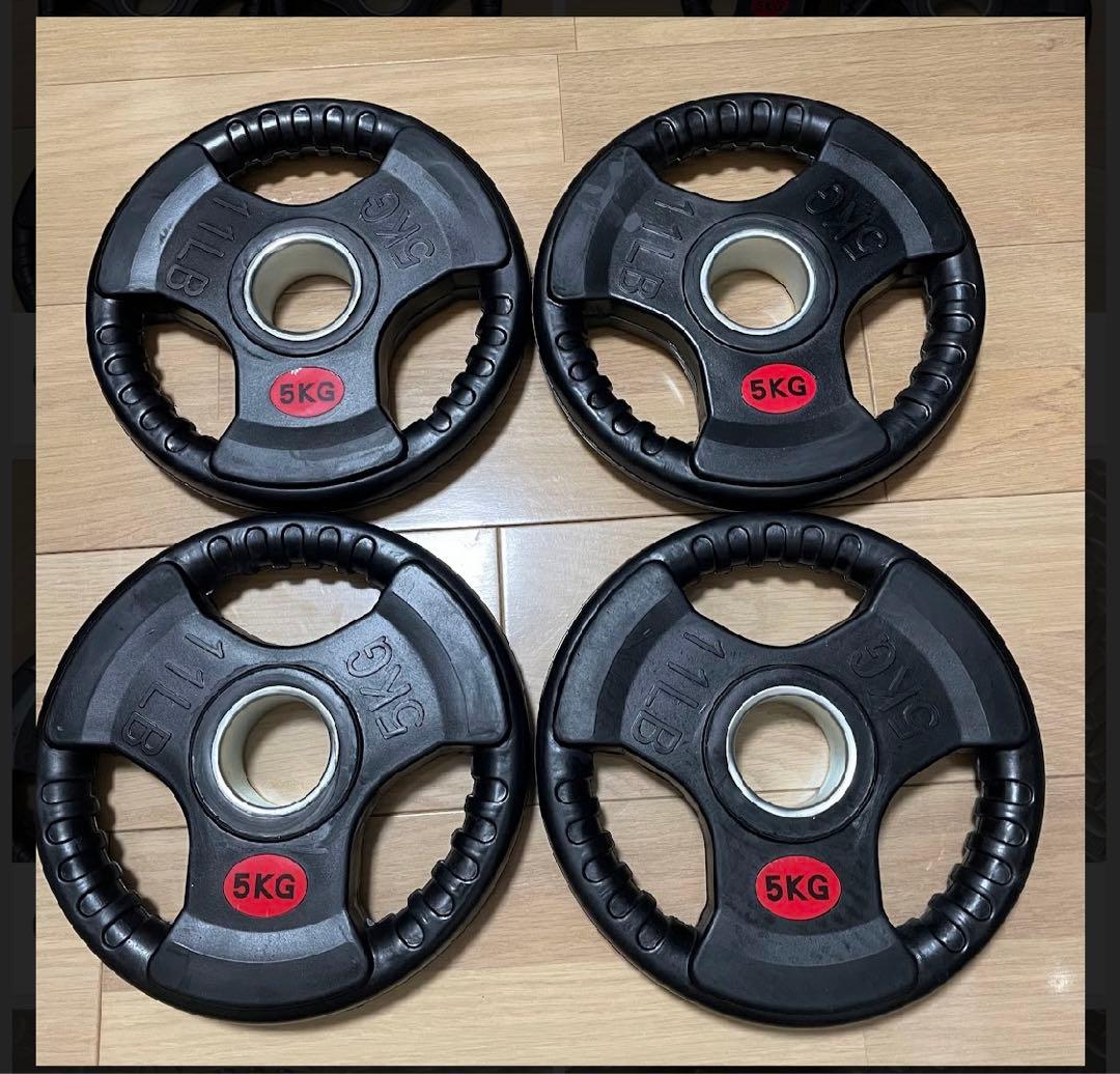 5kg ダンベルプレート 4枚セット