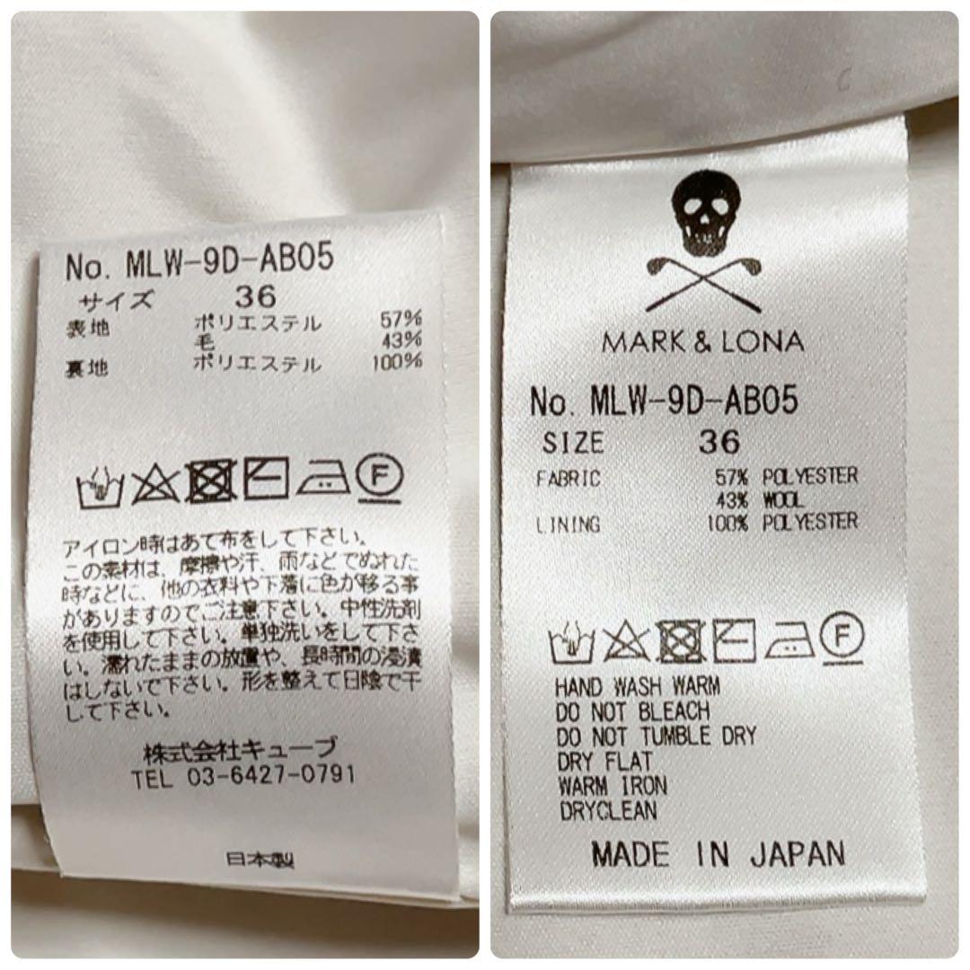 極美品　近年　マークアンドロナ　ニット　裏地付　防風　スニード　スター　星　総柄