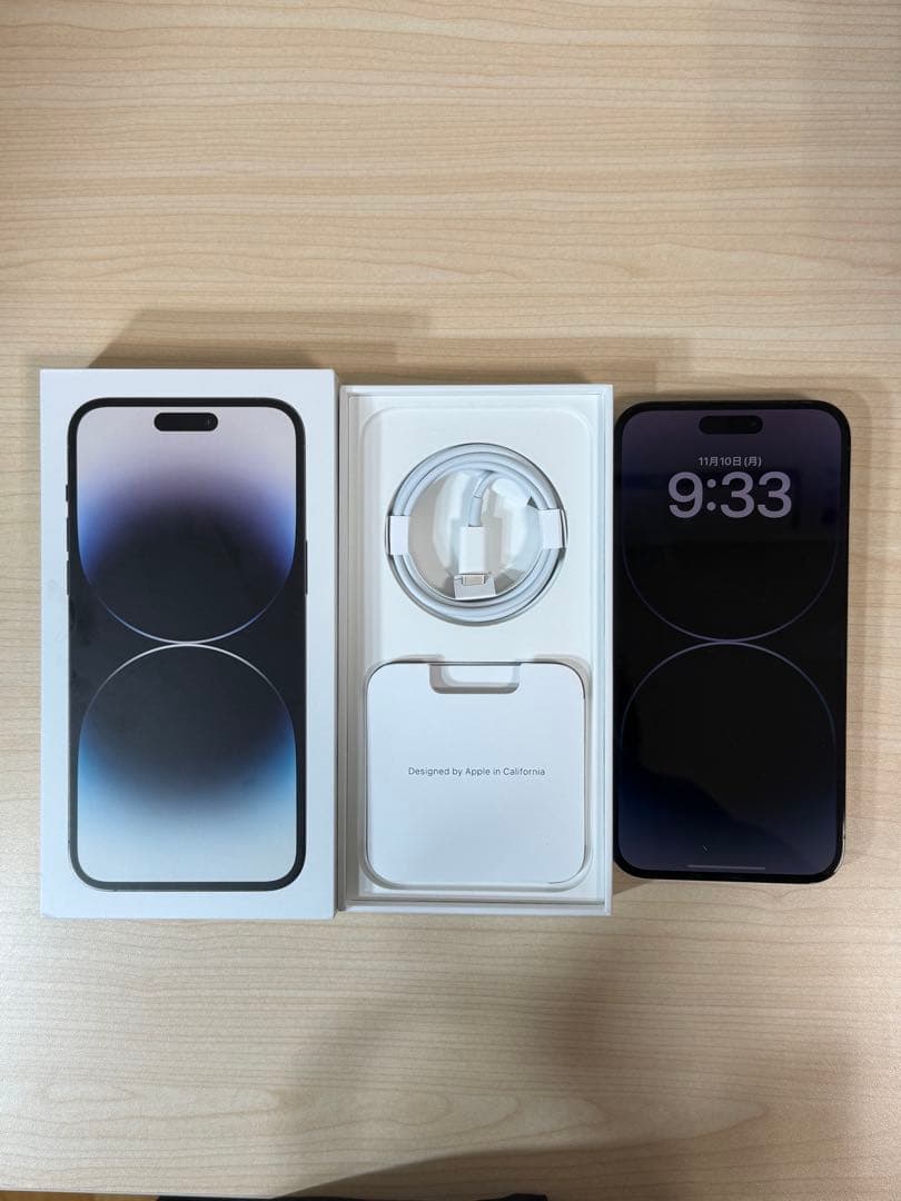Apple iPhone 14 Pro MAX 本体 新品未使用