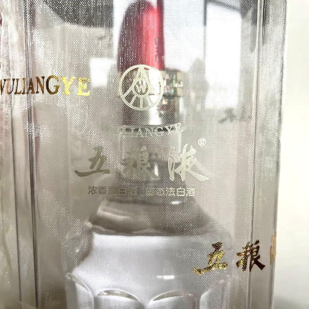 白酒　五粮液　ギフト用袋入り