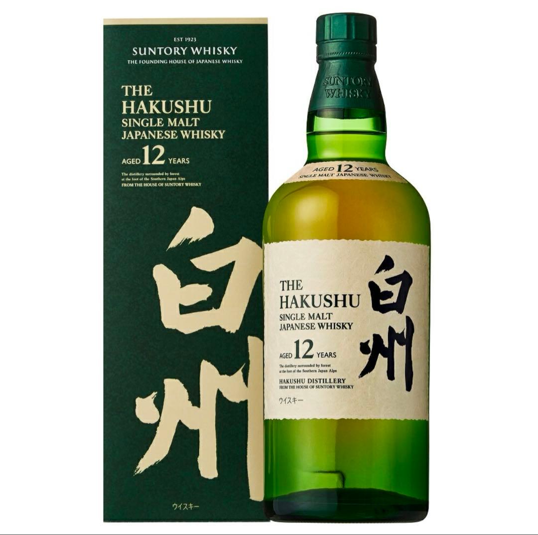 完璧品 白州ウィスキー 7本7種類コレックションセット(バラ売不可)