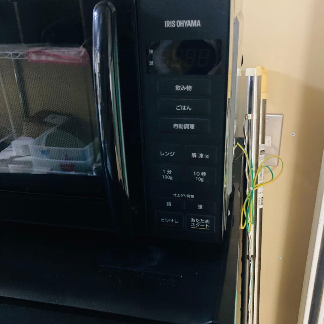 すぐに使える豪華一人暮らし家電4点セット❗️大阪、大阪近郊配送と設置無料9